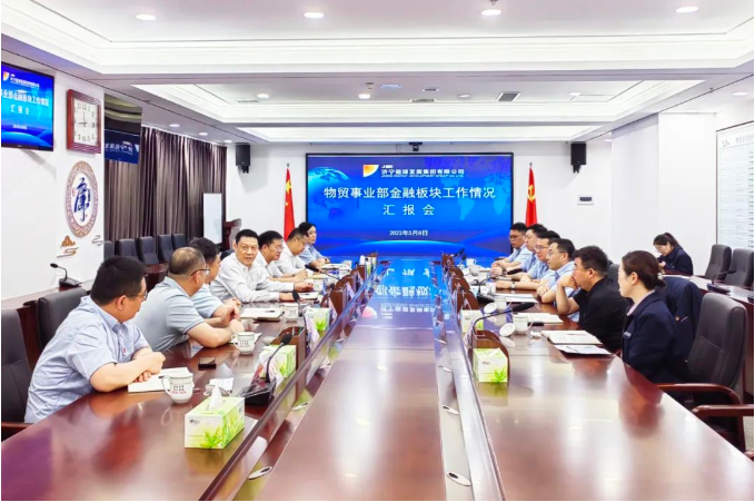 1652144614843154.png 微信截图_20220510090011.png