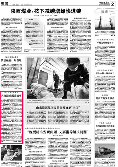 1652181049926841.png 2.png