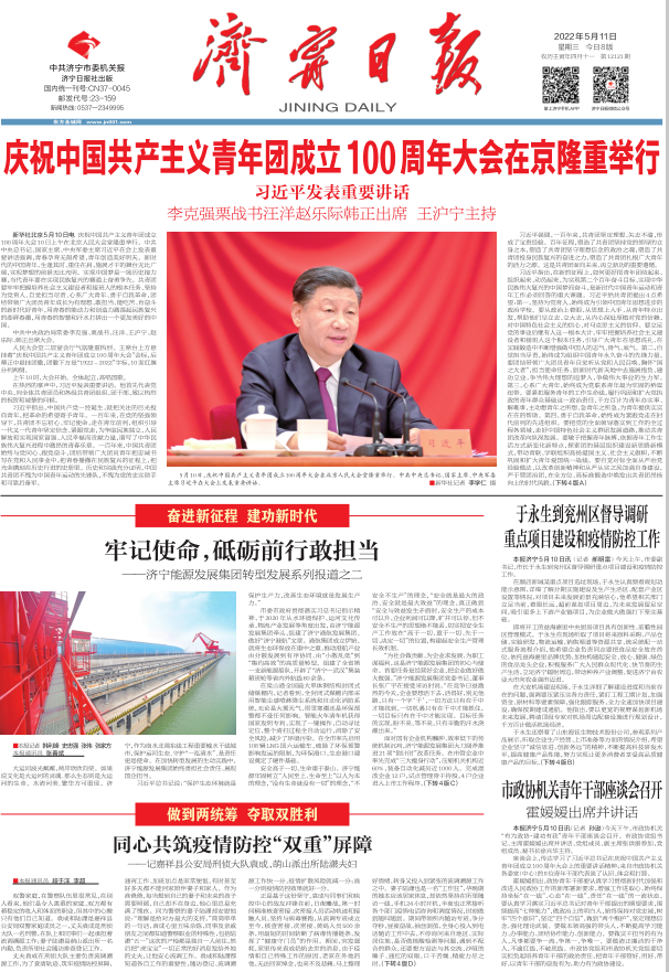 1652239119803107.png 微信截图_20220511111826.png