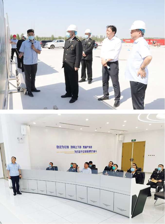 1652862480833491.png 微信截图_20220518162640.png