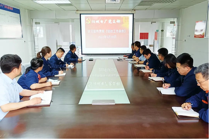 1653016997747733.png 微信截图_20220520112223.png