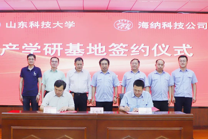 1653106481430160.png 微信截图_20220521121321.png