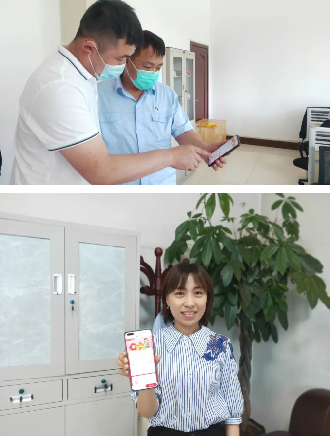 1653438396705749.png 微信截图_20220525082348.png