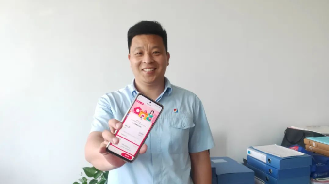 1653438408641400.png 微信截图_20220525082411.png