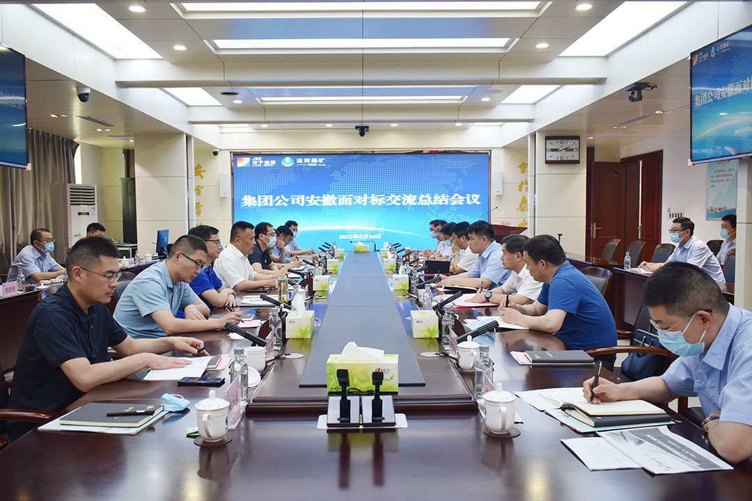 1653526629936287.jpg 011.jpg