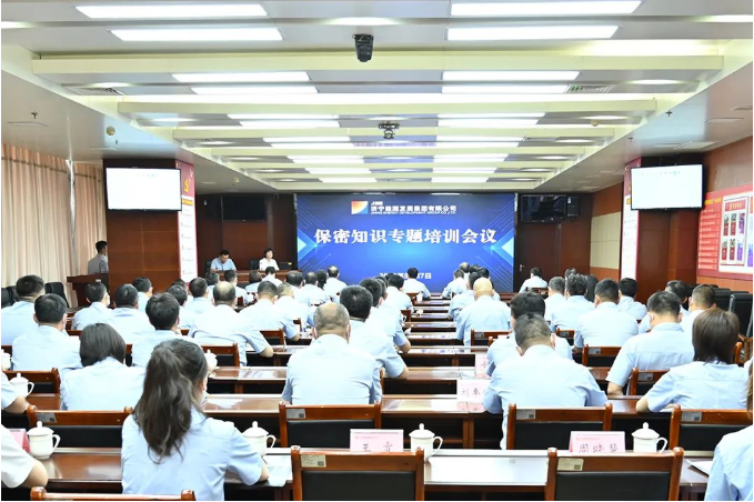 1653788255824075.png 微信截图_20220529093551.png