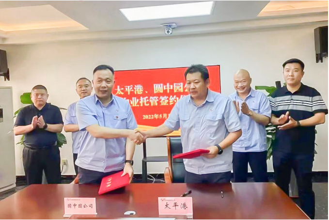 1654164824721987.png 微信截图_20220602181056.png