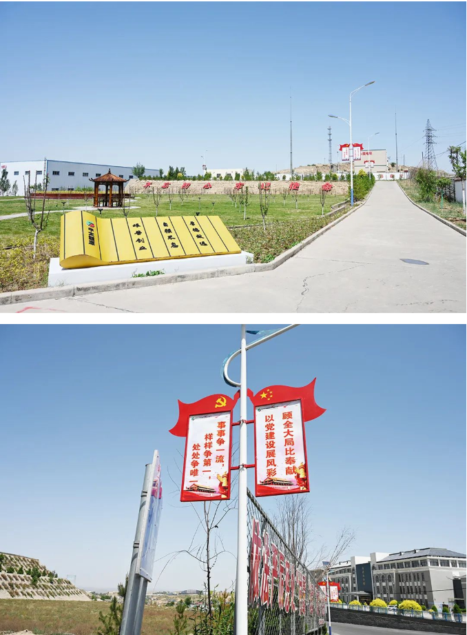 1654910297414611.png 微信截图_20220611091035.png