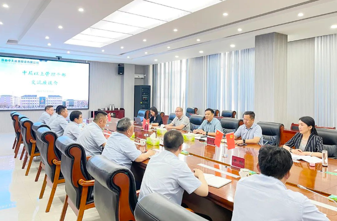 1655706937859363.png 微信截图_20220620142959.png