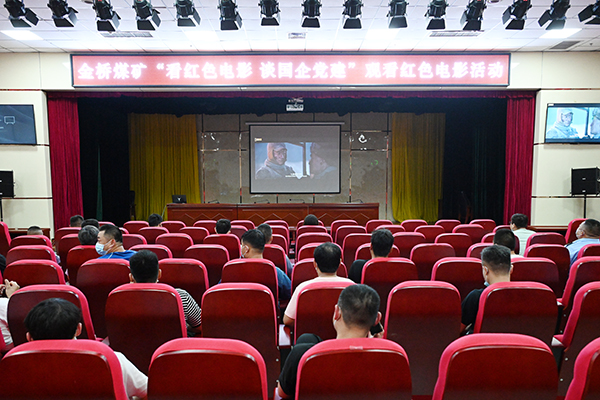 1656060128541937.jpg 0225.jpg