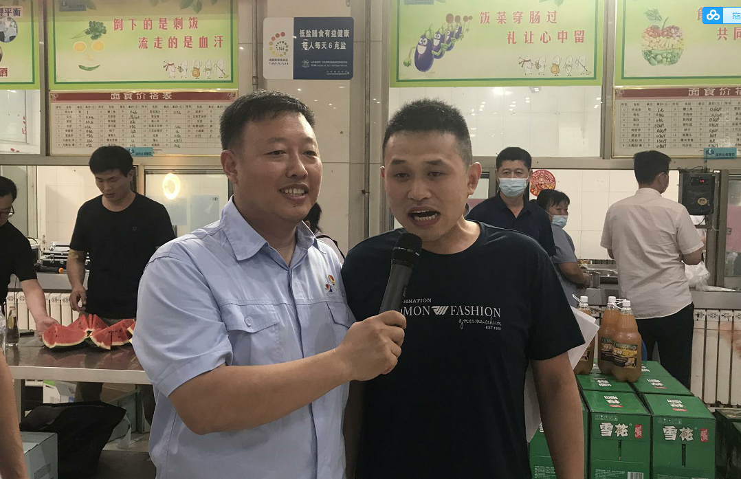 1656060507401225.png 微信截图_20220624164806.png