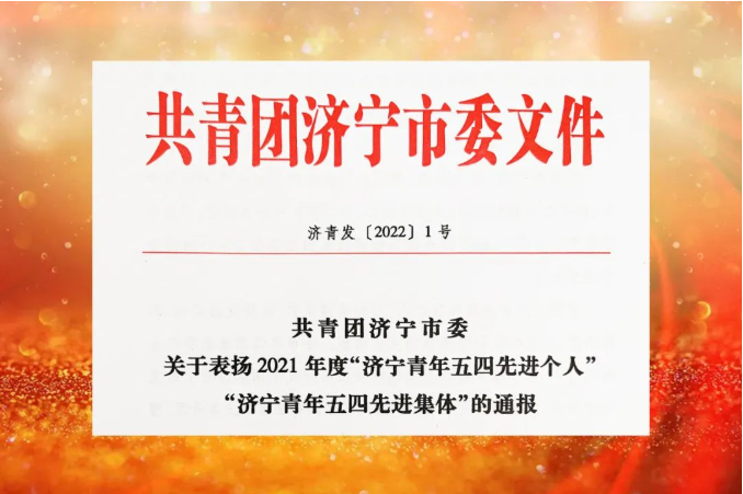 1656207173348792.png 微信截图_20220626092552.png