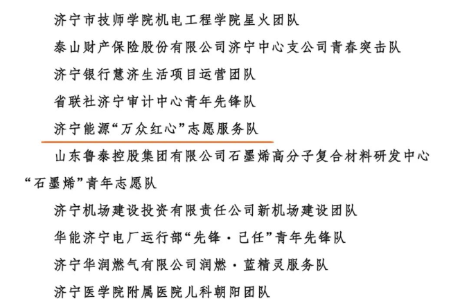 1656207226746101.png 微信截图_20220626092627.png