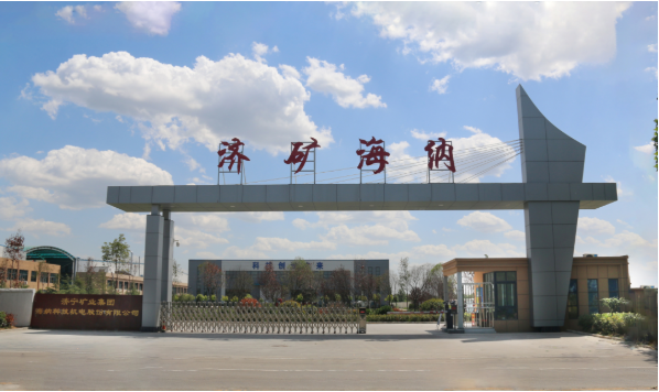 1656290484796560.png 微信截图_20220627083732.png