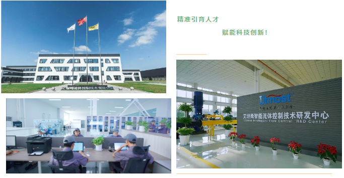 1656811198260529.png 微信截图_20220703082625.png