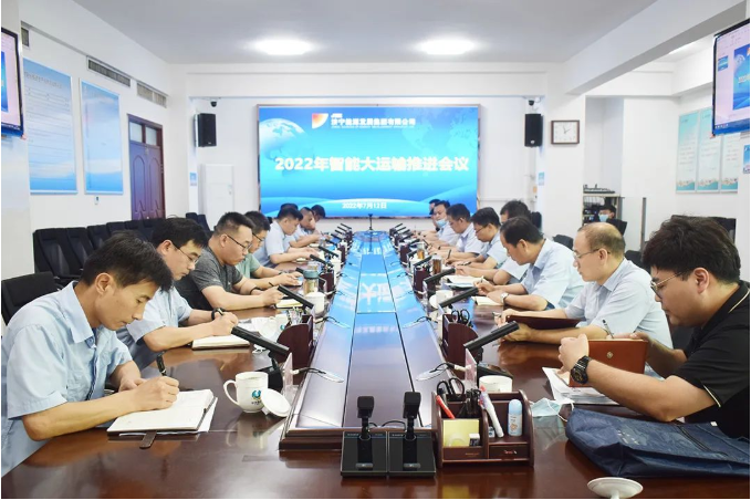 1657785363450978.png 微信截图_20220714155459.png