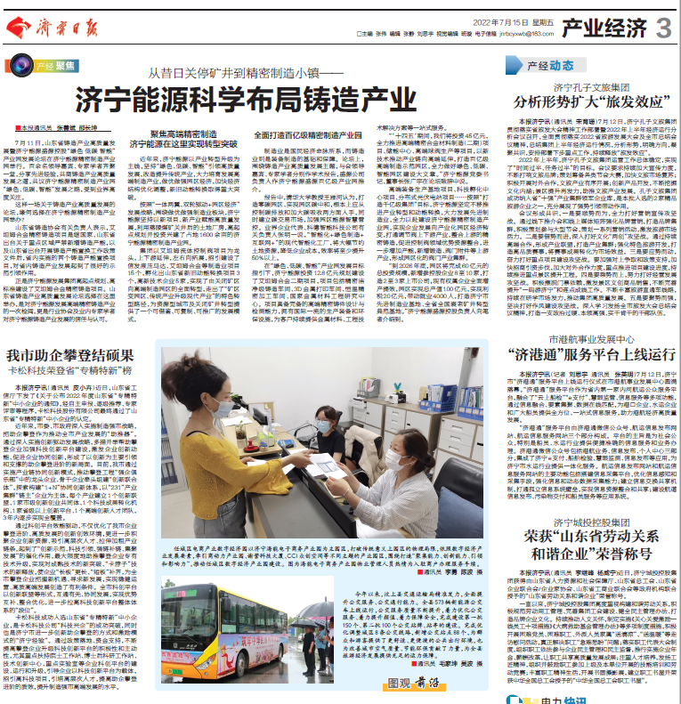 1657872242105136.png 01.png