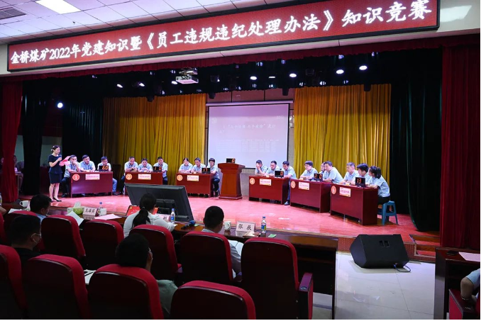 1658299597404609.png 微信截图_20220720144525.png