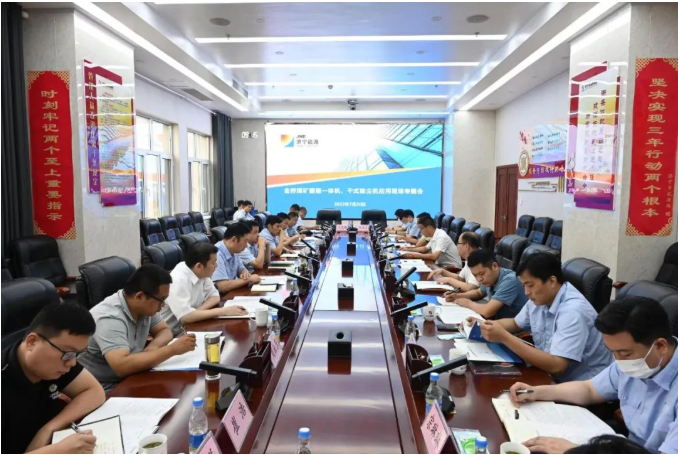 1658470688943337.png 微信截图_20220722141720.png