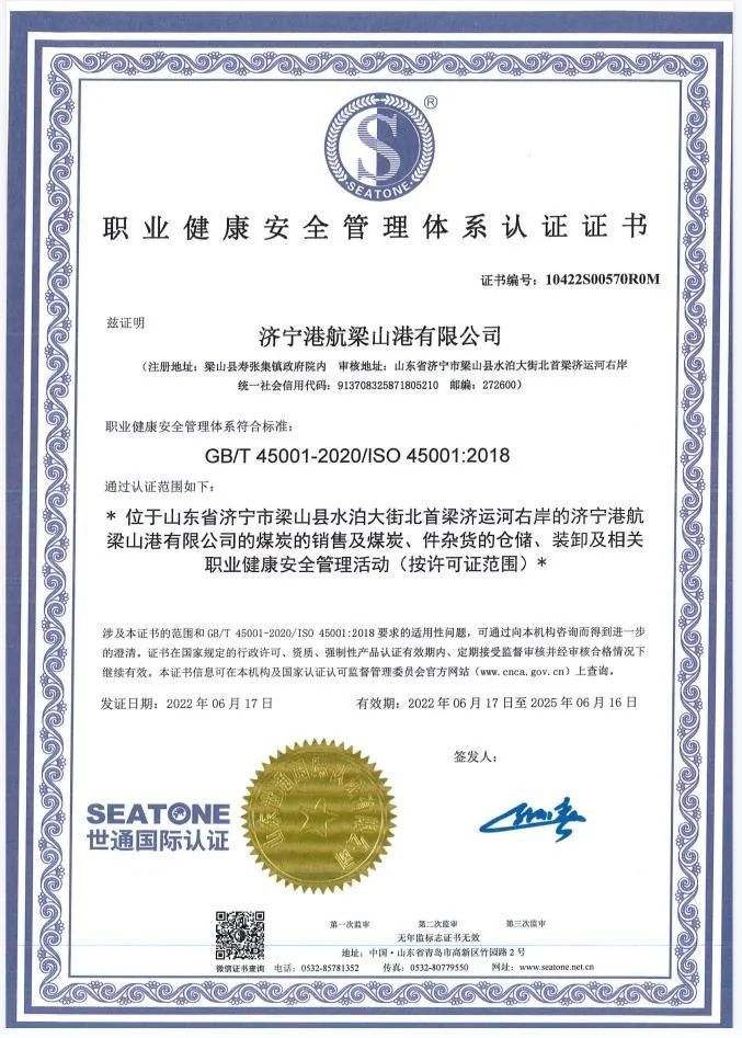 1658626312946487.jpg 微信图片_20220724092915.jpg