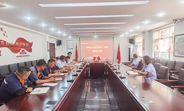 1659348161969966.jpg 600.jpg