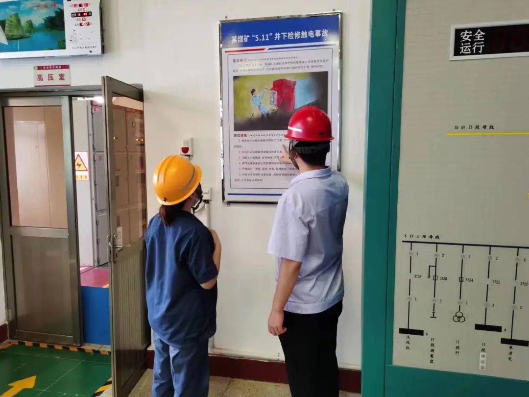 1659411063364056.jpg 微信图片_20220802105710.jpg