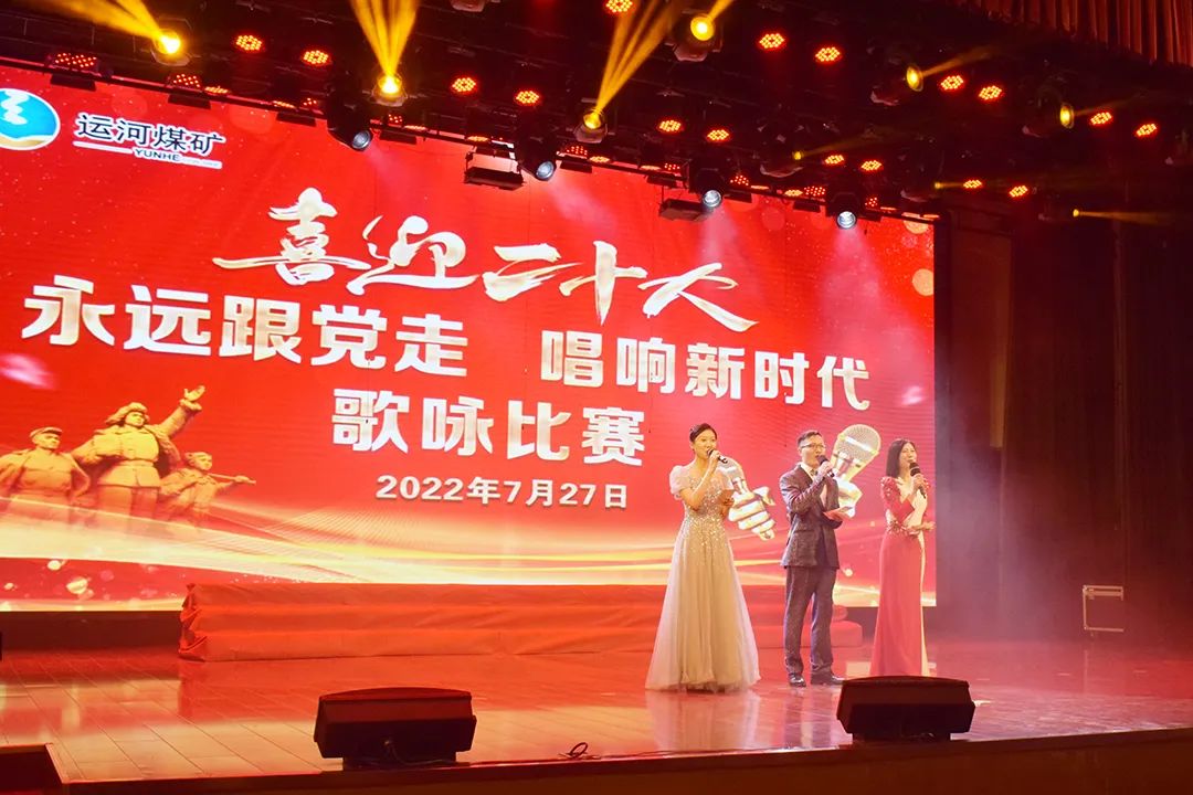 1659485828367580.jpg 微信图片_20220803080017.jpg