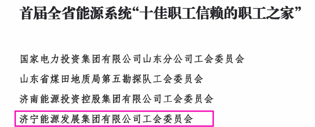 1659599756385436.png 微信图片_20220804153109.png