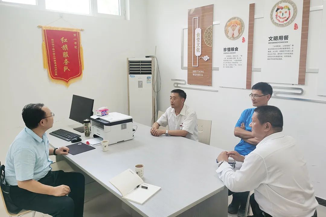 1659690381207444.jpg 微信图片_20220805163224.jpg