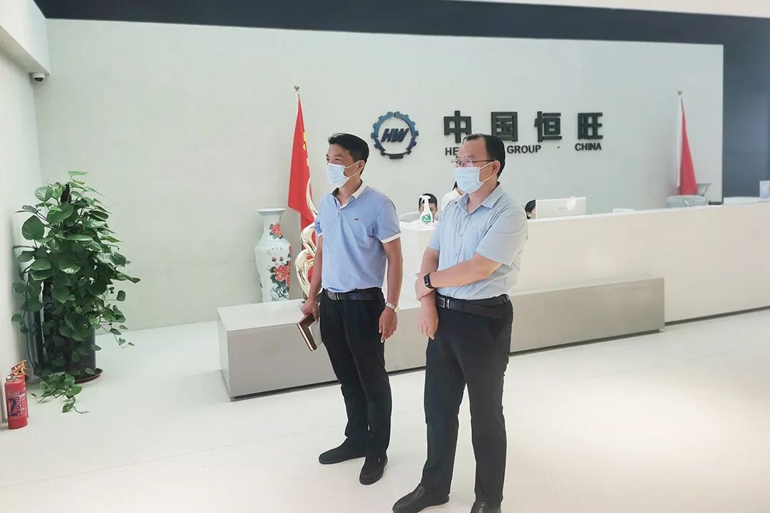 1659690410607420.jpg 微信图片_20220805163236.jpg