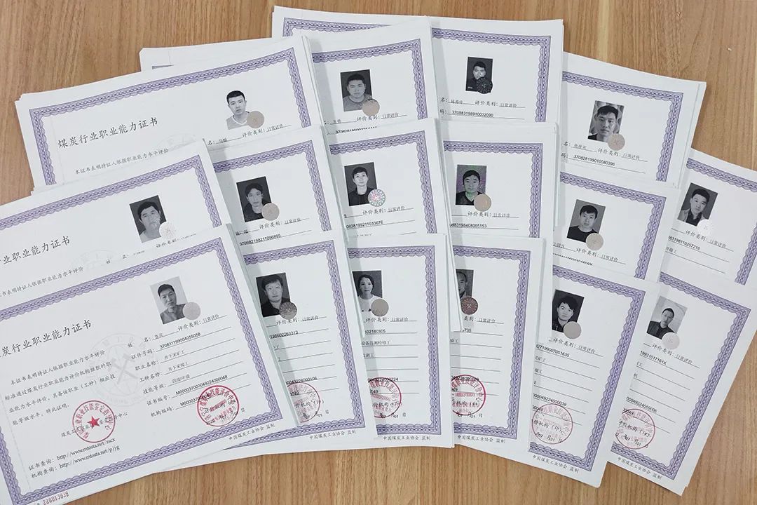 1659793267808428.jpg 微信图片_20220806213938.jpg