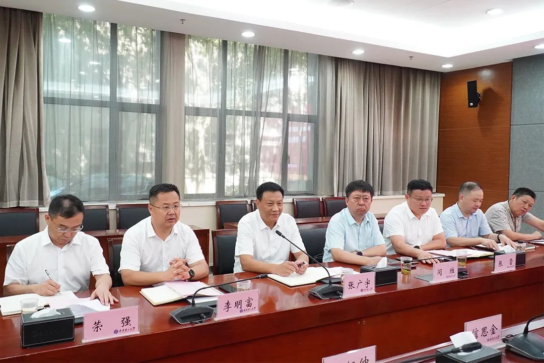 1659794063685654.jpg 微信图片_20220806215234.jpg