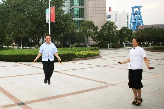线上夺冠丨济宁能源人的“线上运动会”，点燃职工夏日运动激情