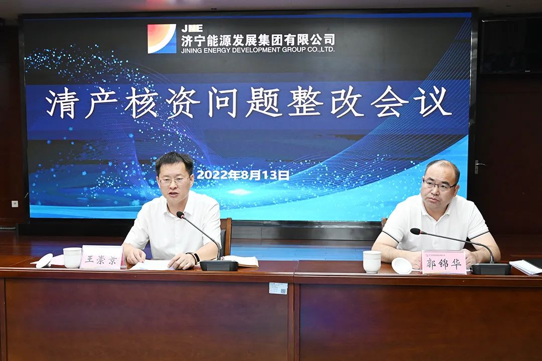 1660445160198807.jpg 微信图片_20220814104408.jpg