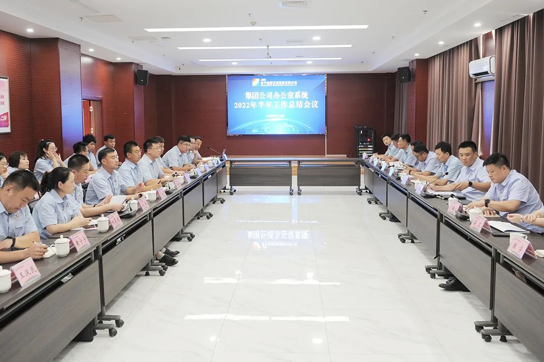 1660615333260190.jpg 微信图片_20220816085110.jpg