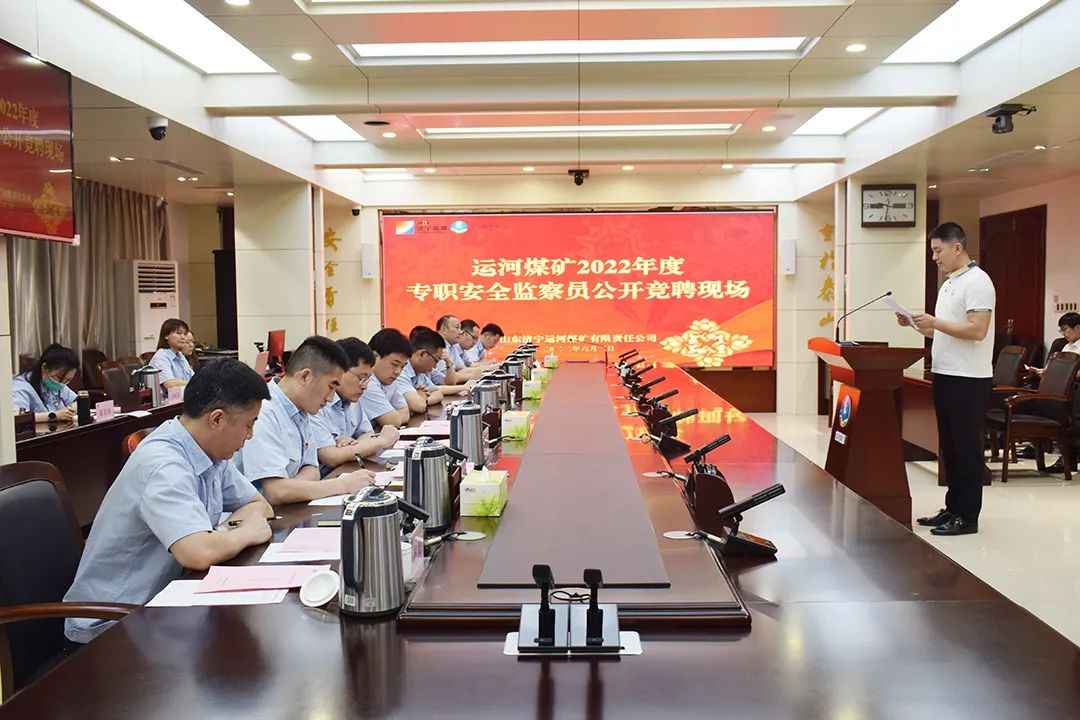 1660893375469996.jpg 微信图片_20220819151600.jpg