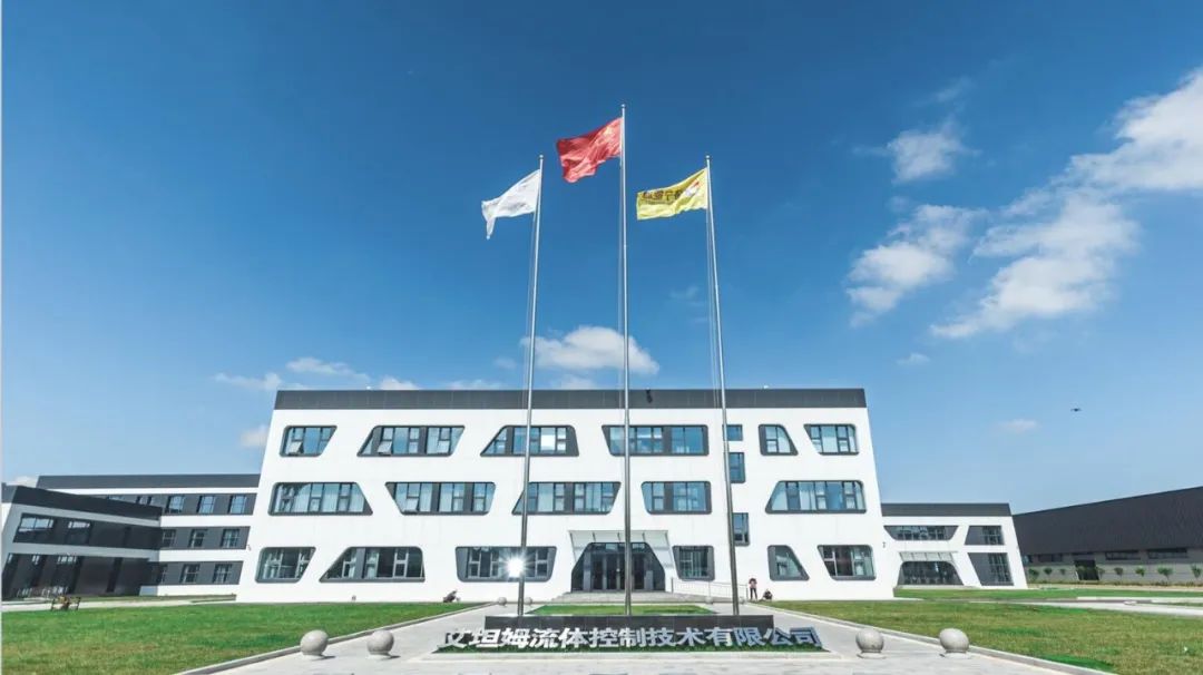 1661398621286139.jpg 微信图片_20220825112758.jpg