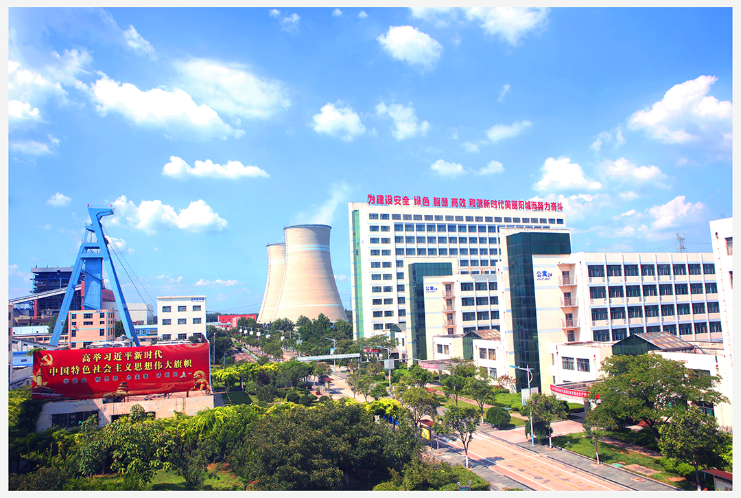 1661399918285028.png 微信图片_20220825113824.png