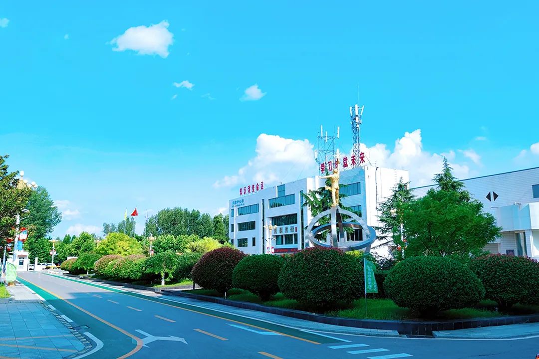 1661926087886610.jpg 微信图片_20220831140325.jpg