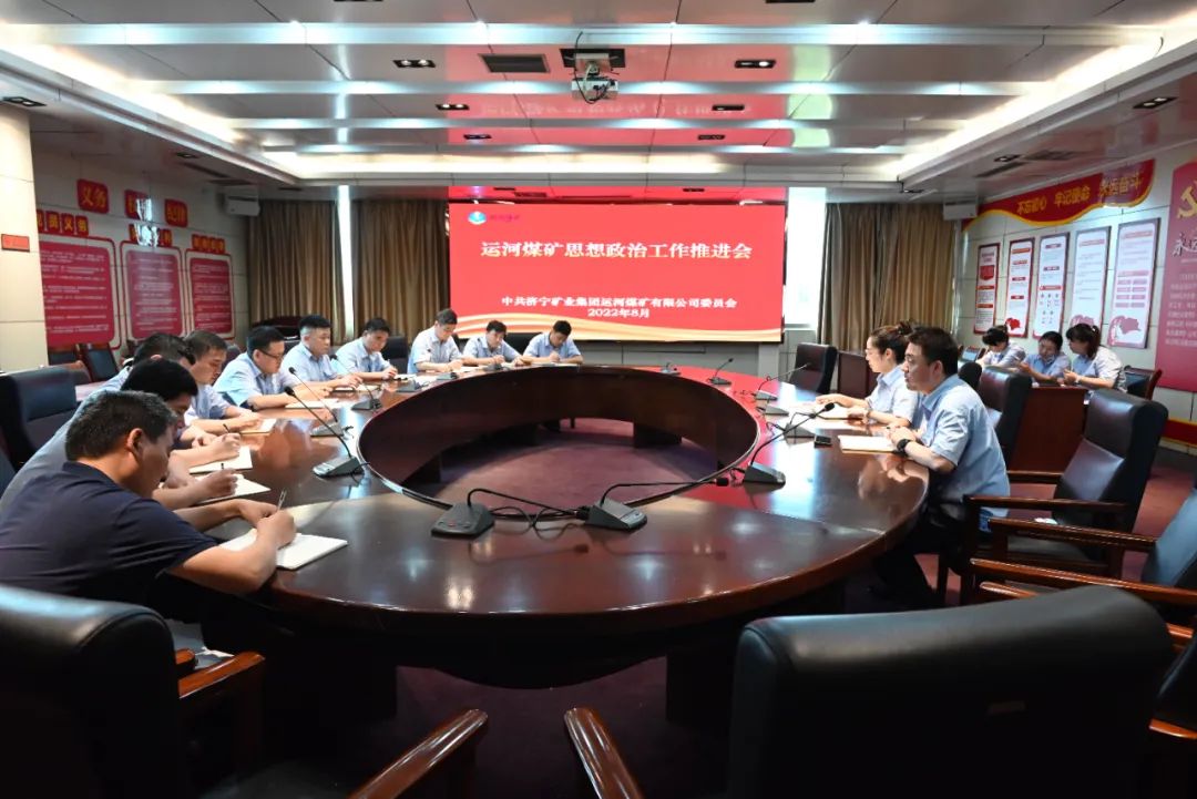 1662020271399641.jpg 微信图片_20220901161720.jpg