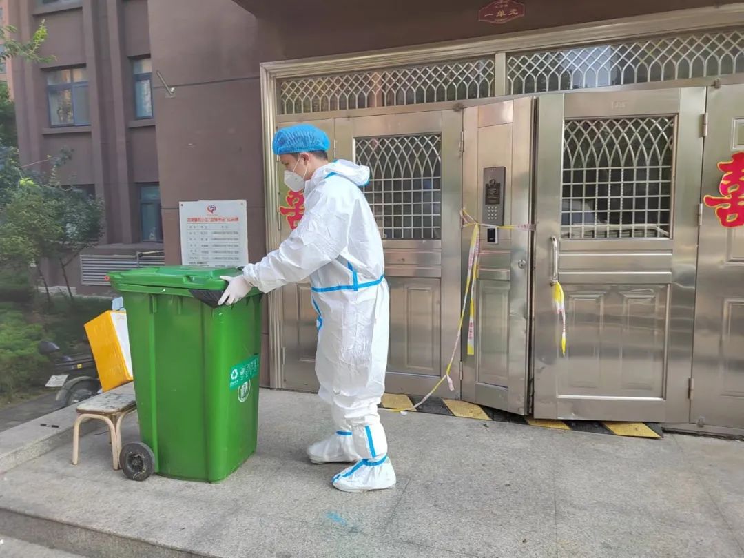 1662689680916829.jpg 微信图片_20220909100947.jpg