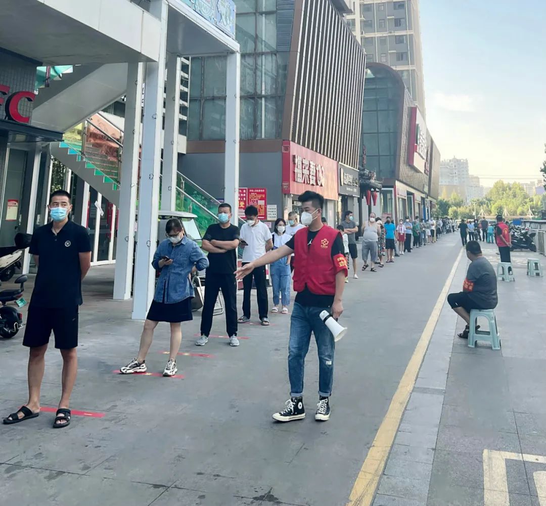 1662772414948958.jpg 微信图片_20220910091119.jpg