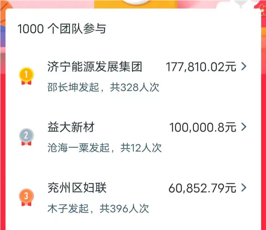 1662860105850750.png 微信截图_20220911093338.png