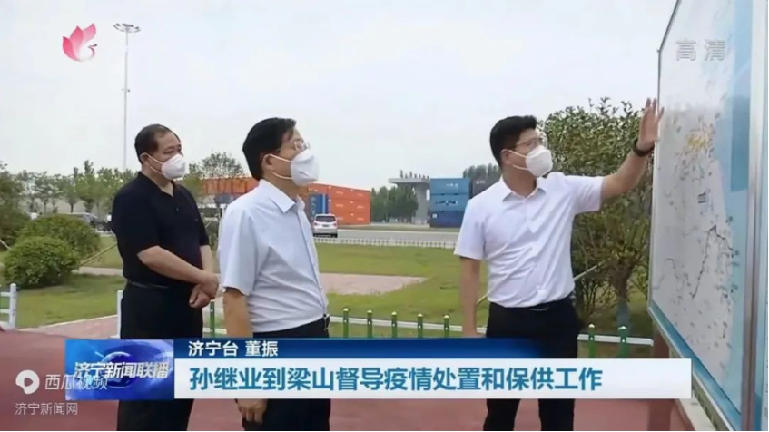 1662860912794444.png 微信截图_20220911094733.png