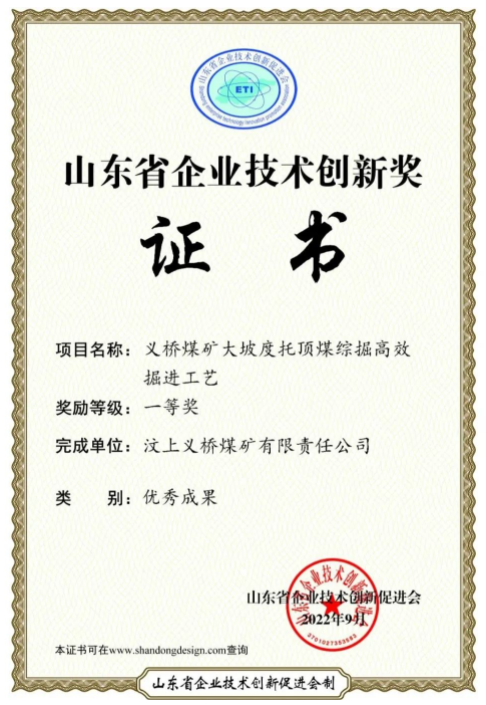 1662946965939304.png 微信截图_20220912094133.png