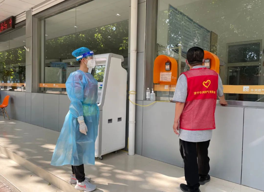 1663028394918431.png 微信截图_20220913081835.png