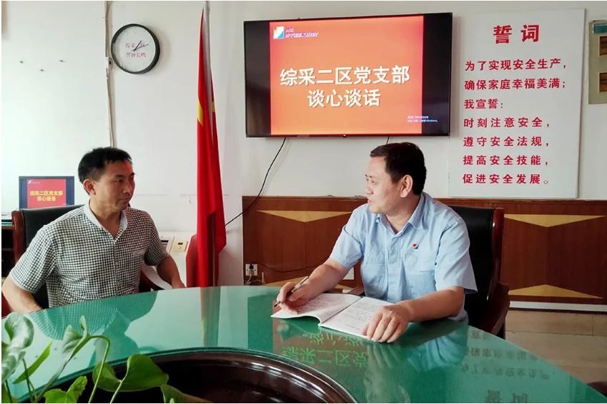 1663204382702647.png 微信截图_20220915091236.png