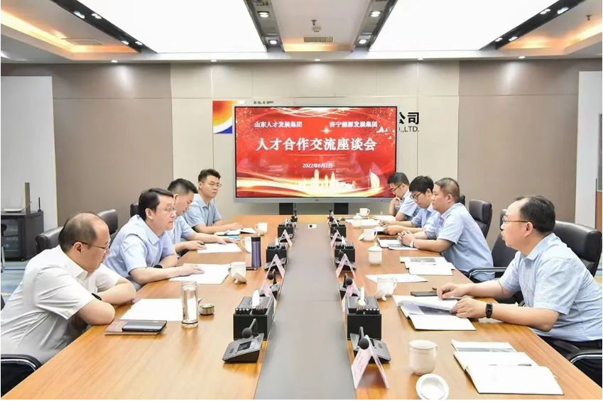 1663290071364491.png 微信截图_20220916085926.png