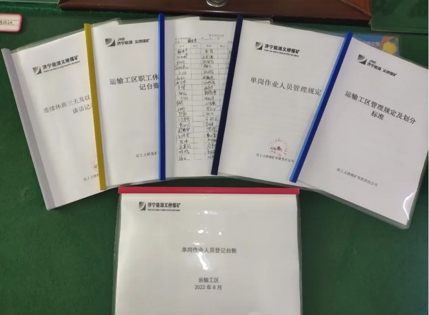 1663374960946664.png 微信截图_20220917083437.png