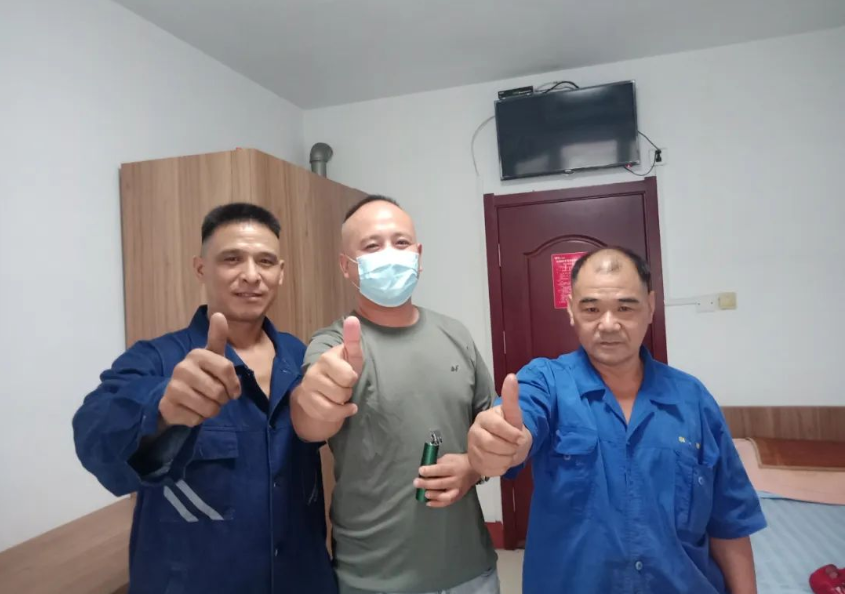 1663376579908341.png 微信截图_20220917090124.png